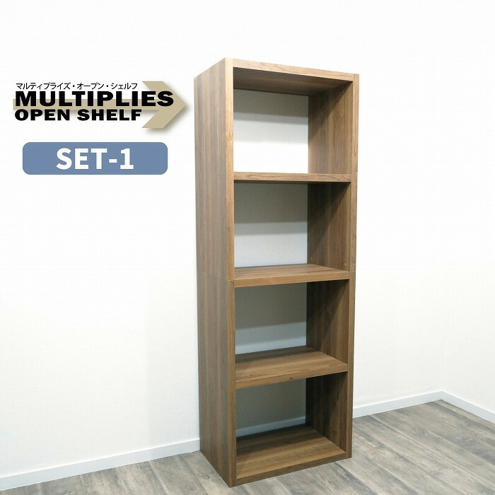 コレクションシェルフレサイズ4段ナチュラル コレクションシェルフレサイズ4段ナチュラル コレクションシェルフレ