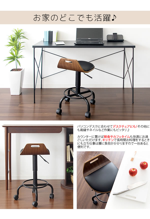 【特価商品】チョット低めの木目がおしゃれな レザー張り キャスター付 カウンター CH-3107 キャスター付きカウンターチェア｜天然木＆PUレザー製