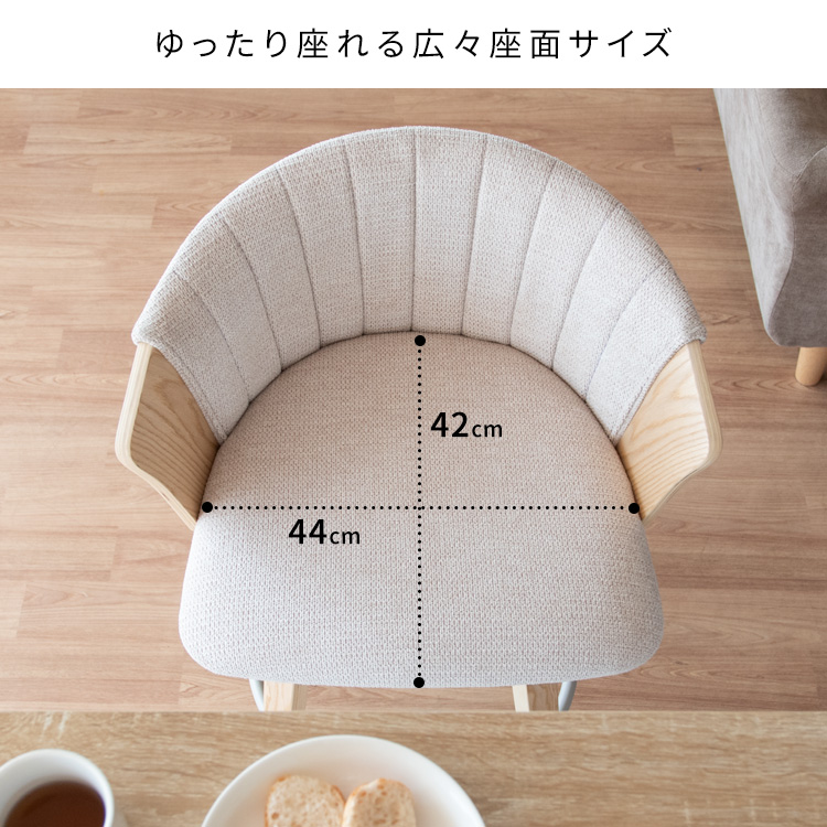 バーチェア カウンターチェア 回転式 背もたれ付き 椅子 座面高さ65cm