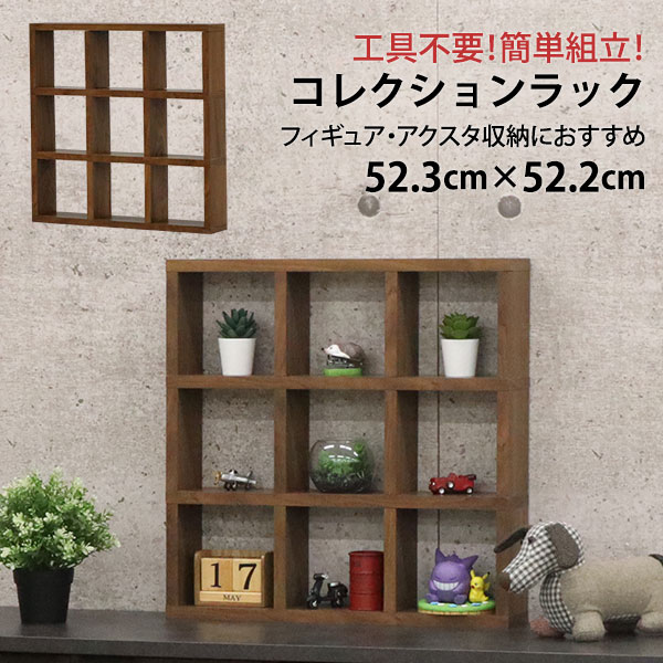 飾り棚/一部高さが変えられます Amazon｜山善(YAMAZEN) ラック 棚 スリム 3段 A4対応 隙間収納 (棚板の