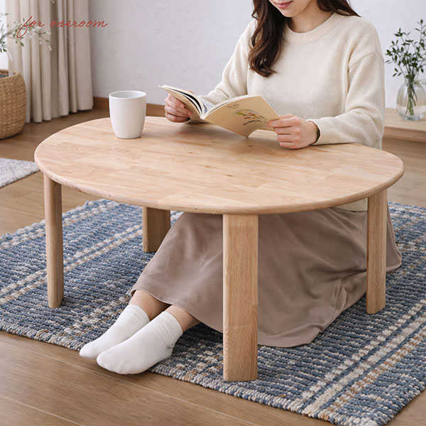 ローテーブル 折りたたみ テーブル 半円 80×60 完成品 天然木