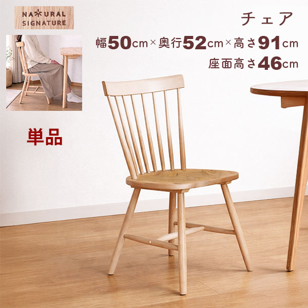 ドレッサー デスク ロータイプ 鏡付き (約)73×40 天然木 ラバーウッド