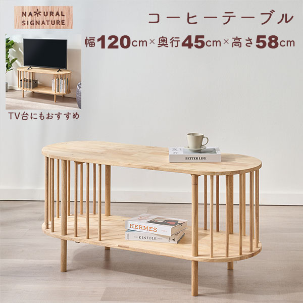 ドレッサー デスク ロータイプ 鏡付き (約)73×40 天然木 ラバーウッド