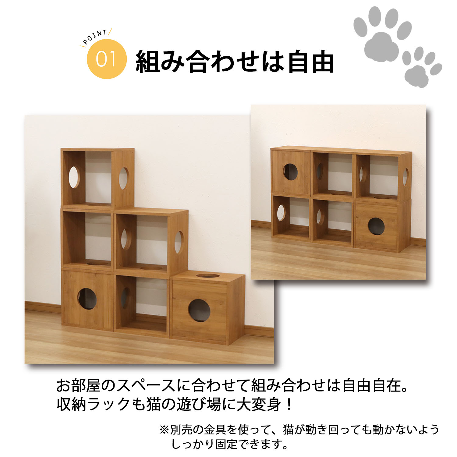 外箱付き◇コベアキューブ ◇新品◇ opr-4040-4sx4_1.jpg