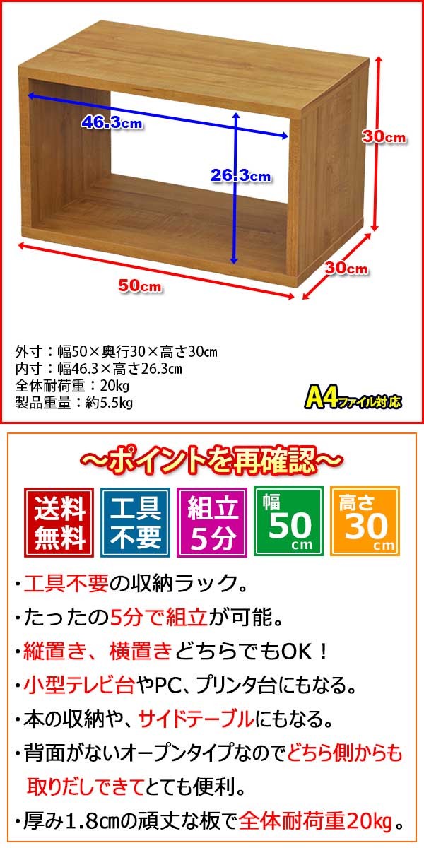 1384円 おトク情報がいっぱい! オープンラック6040 幅60cm奥行き30cm高さ40cm 送料無料 用途色々 A4ファイル ブルーレイ DVD CD 卓上ラック テーブル上ラック 調味料ラック スパイスラック 1384円 おトク情報がいっぱい! オープンラック6040 幅60cm奥行き30cm高さ40cm 送料無料 用途色々 A4ファイル ブルーレイ DVD CD 卓上ラック テーブル上ラック 調味料ラック スパイスラック