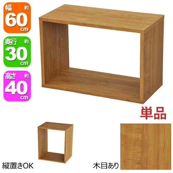 茶棚 opr-6040-1p_main.jpg