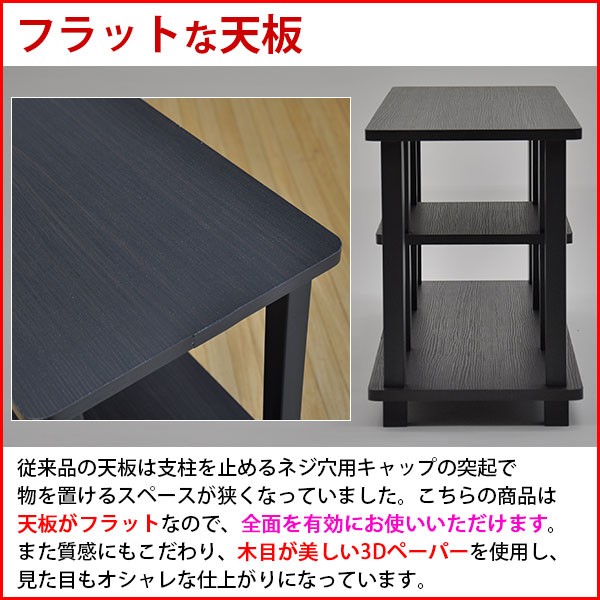テレビ台 110cm幅 送料無料 幅110cm 奥行き30cm 高さ41cm 50インチ 50v