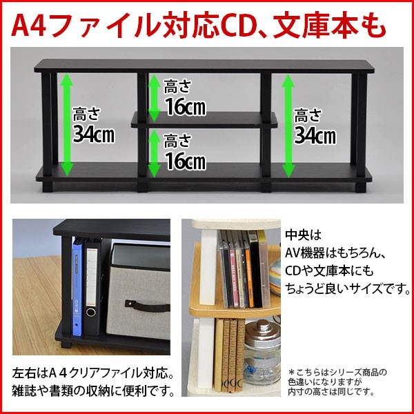 テレビ台 110cm幅 送料無料 幅110cm 奥行き30cm 高さ41cm 50インチ 50v テレビ台 110cm幅 送料無料 幅110cm 奥行き30cm 高さ41cm 50インチ 50v