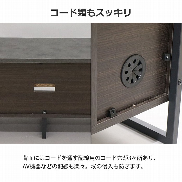 テレビ台 (約)幅150cm 最大65インチ対応 扉付き ローボード 脚付き