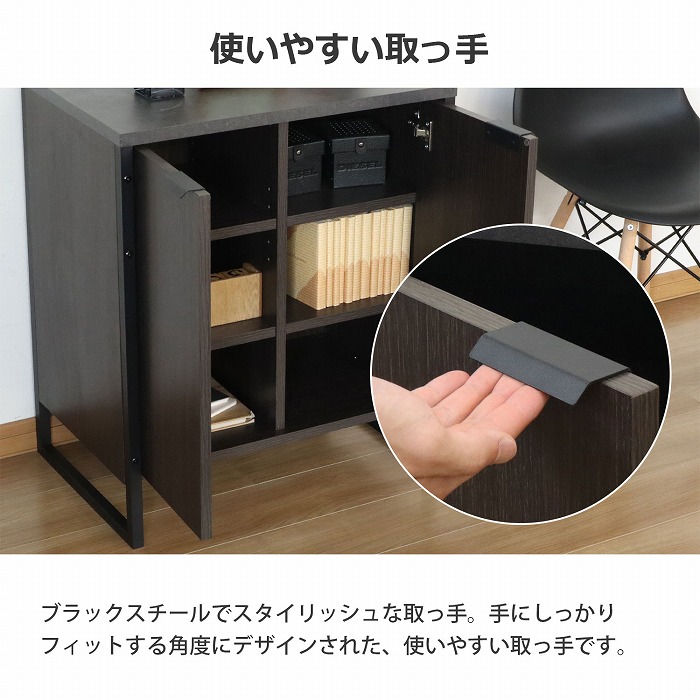 収納棚 3段 扉付き (約)60幅 6マス(3段×2列) おしゃれ ヴィンテージ風