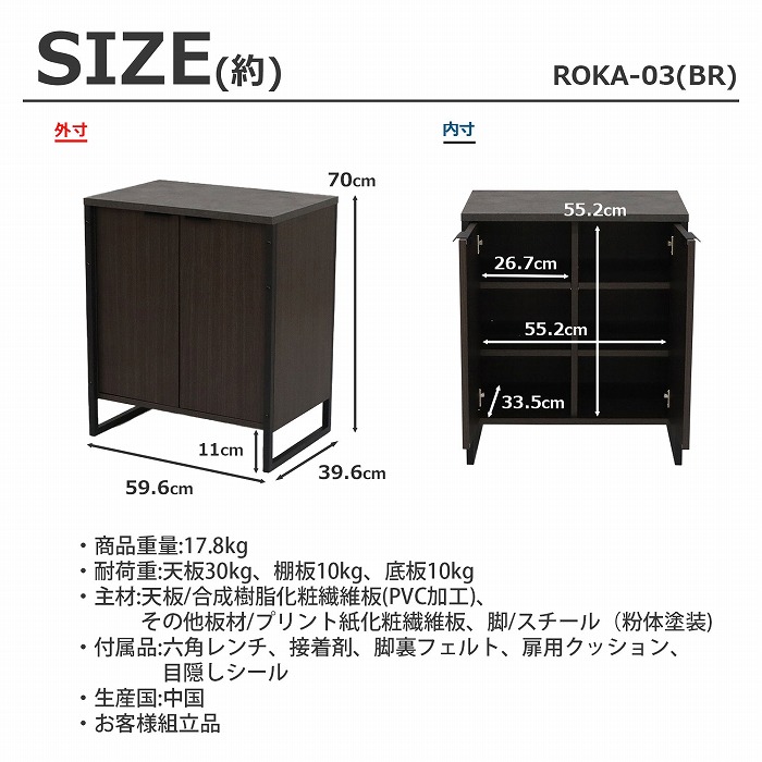 roka03_8.jpg roka03_8.jpg