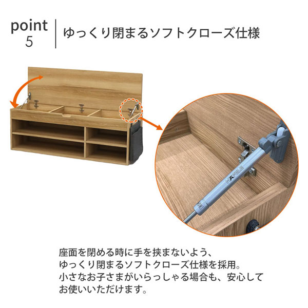 ベンチ 収納 木製 収納付きベンチ おしゃれ 北欧風 リビングベンチ