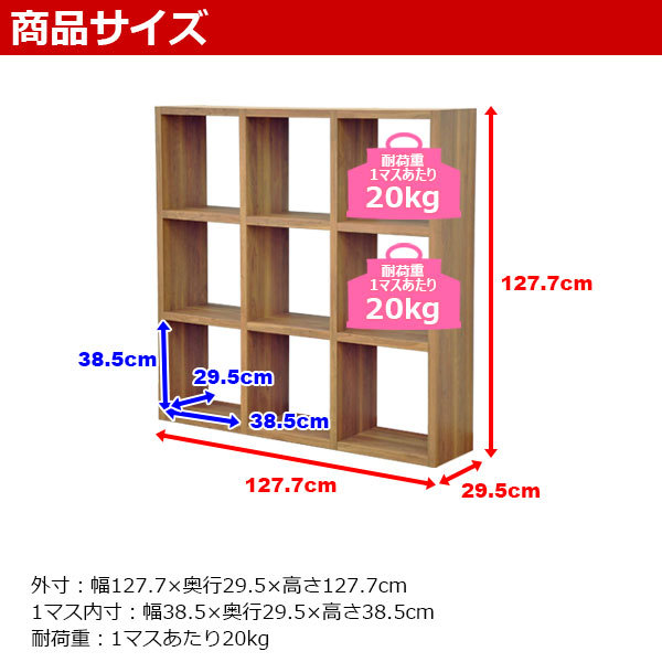 逸品】 RX-4STR 高さ169.3cm 約幅170cm シンプル レクタックスシリーズ パーティションラック 階段タイプ オープンシェルフ  オープンラック スタッキングシェルフ ディスプレイラック 高さ170cm 奥行30cm かわいい 奥行29.5cm おしゃれ 幅169.3cm S  多目的ラック 4段 什器 ...