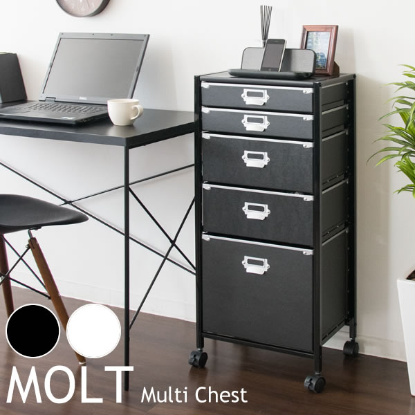 机 横 収納 棚 A4対応 5段 大容量 キャスター付き おしゃれ 丈夫 軽量