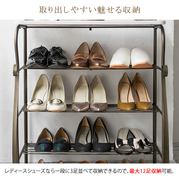 新品　シューズ　ラック　アンティーク　おしゃれ　お洒落　北欧 シューズラック スリム 省スペース 立てかけ 靴箱 シンプル
