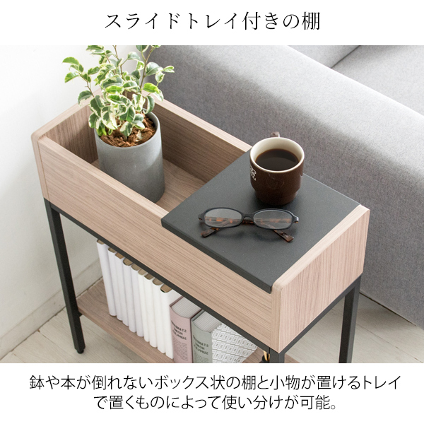 天板取り外し可能なキャスター付きトレーサイドテーブル 天板取り外し可能 軽量 ストッパーあり サイドテーブル トレーテーブル トレイテーブル お盆 :  y168 : ビリオン billion Yahoo!店 - 通販 - Yahoo!ショッピング