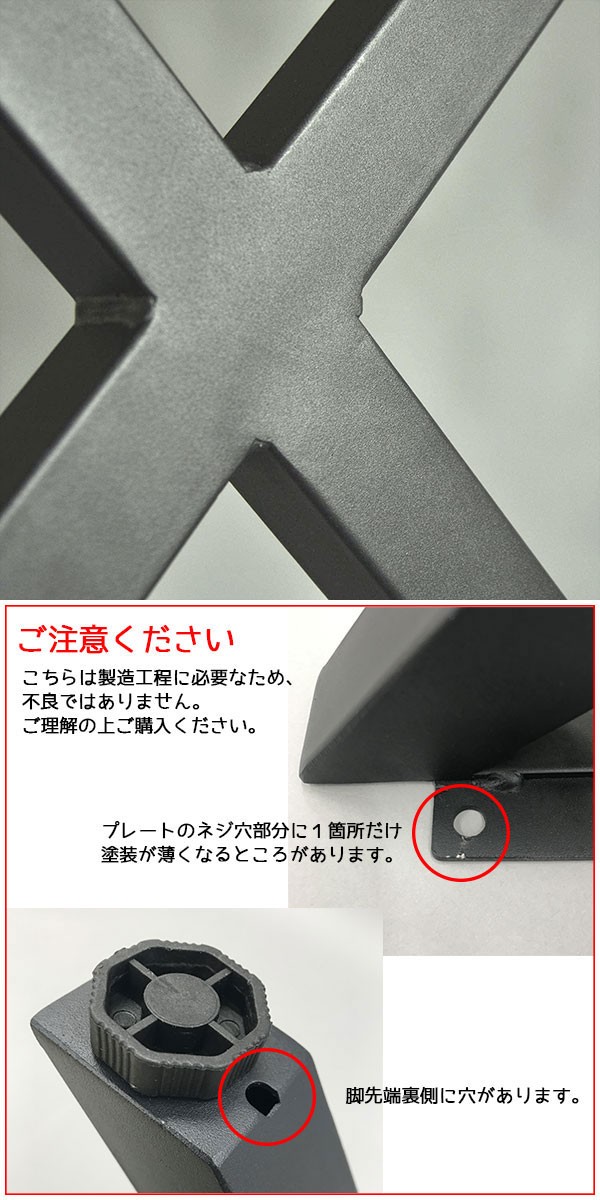テーブル 脚 パーツ Diy テーブル脚 テーブル 脚のみ 高さ67cm クロスタイプ2本セット アイアン脚 スチール脚 リメイク リフォーム テーブル脚 ブラック 黒 Tbk X Bk 1 インテリアセレクトショップカグト 通販 Yahoo ショッピング