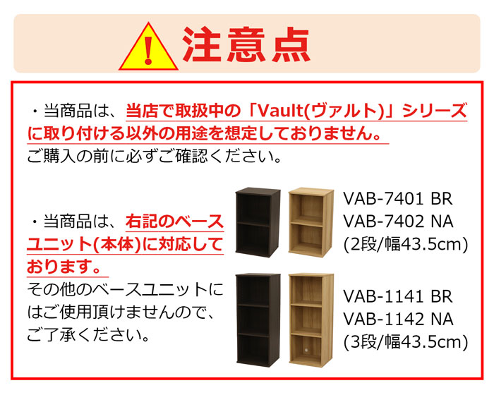 VAO-T41_6