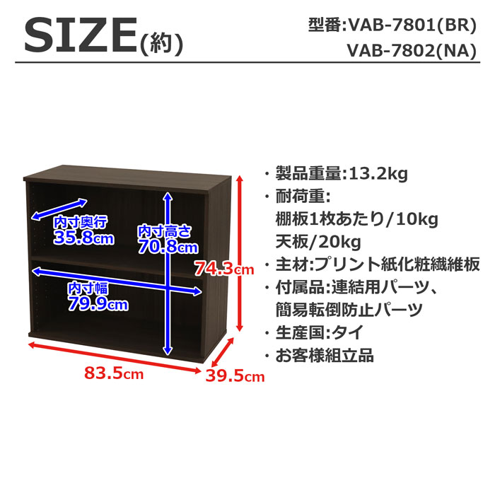 VAB-7801_11