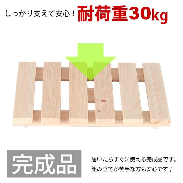 yh-4530c_7.jpg