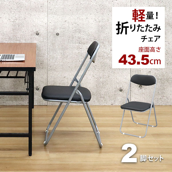 熱販売 ysoc-16-2p_main.jpg テーブル・チェア・ハンモック