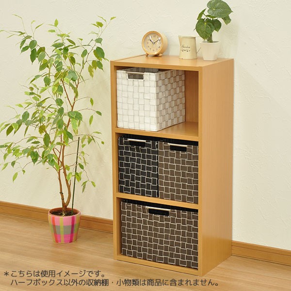 アンファン　カントリー雑貨　ハウス柄　3段BOX   小物入れ ミニチュアガーデンハウス🏠カントリー風 - ちゃぐ屋 | minne