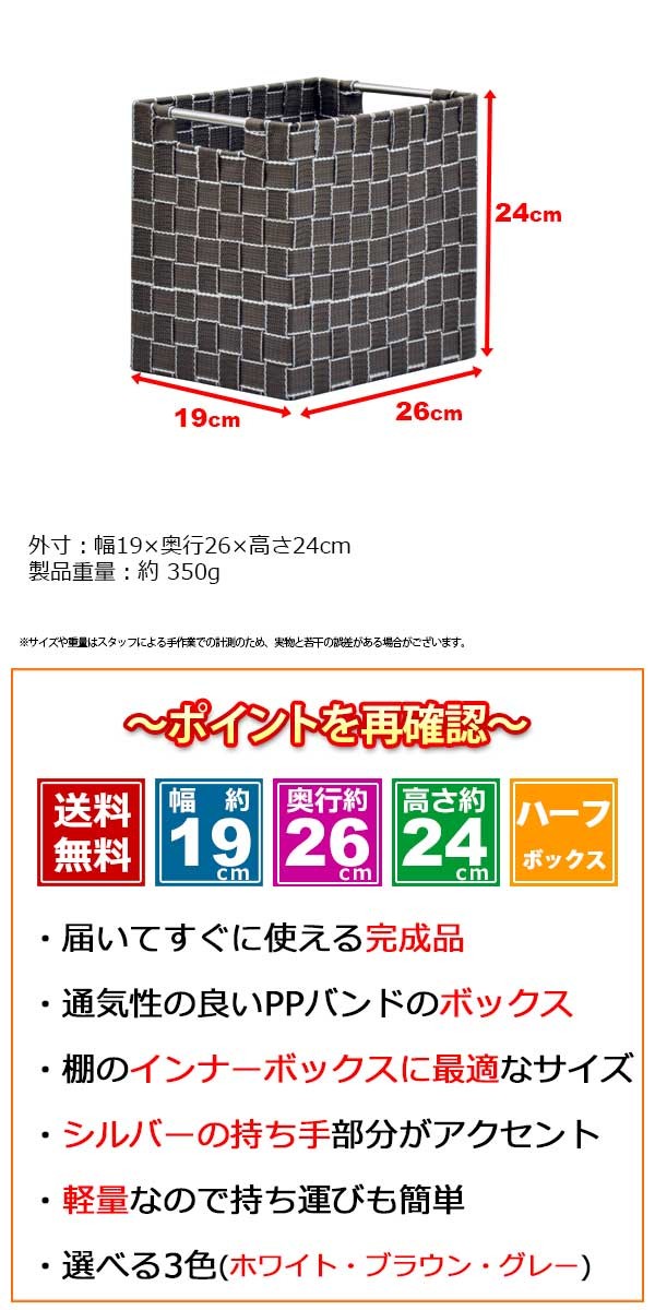 アンファン　カントリー雑貨　ハウス柄　3段BOX   小物入れ ミニチュアガーデンハウス🏠カントリー風 - ちゃぐ屋 | minne