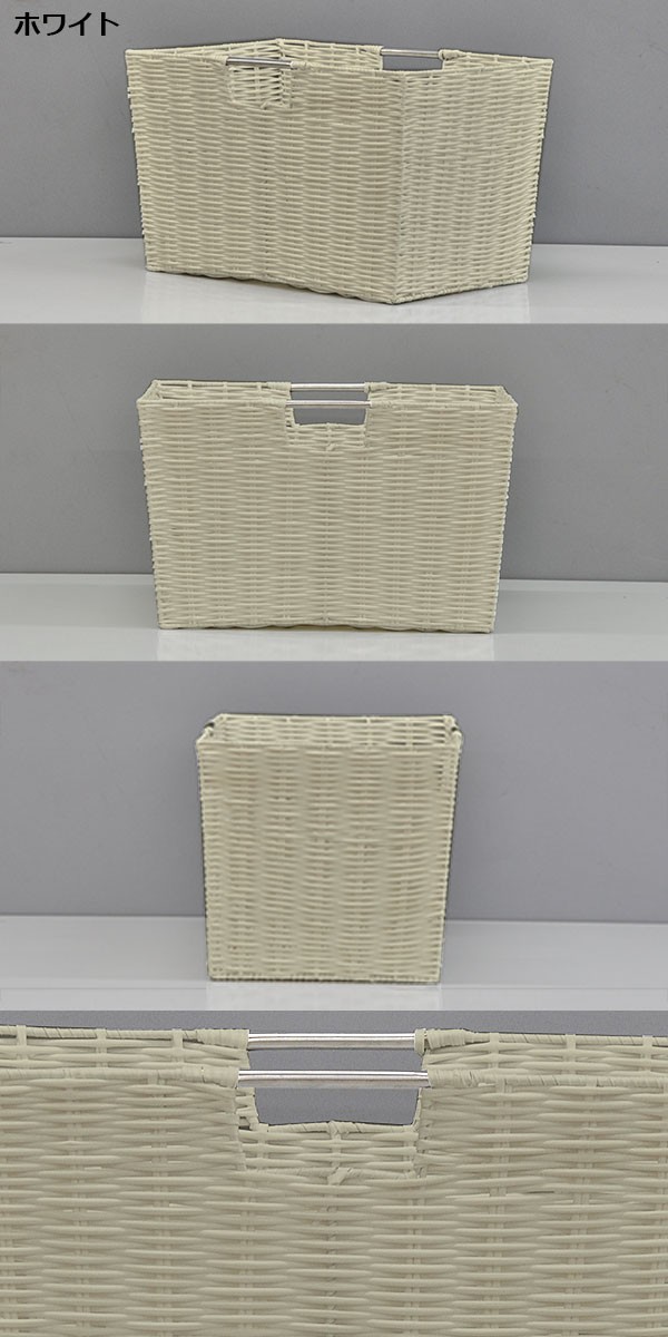 カラーボックス インナーボックス 単品 収納ボックス ラタン風 幅38cm