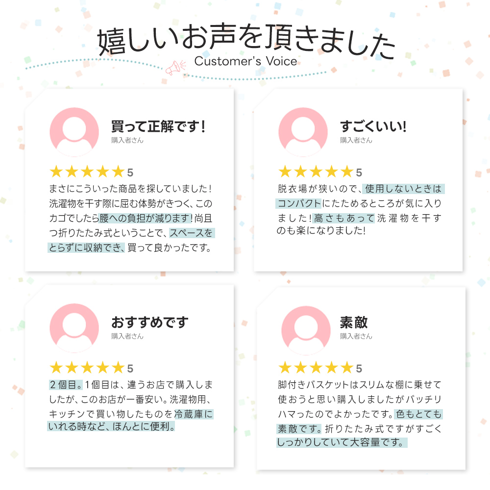 ランドリーバスケット 折りたたみ 脚付き 洗濯...の詳細画像2