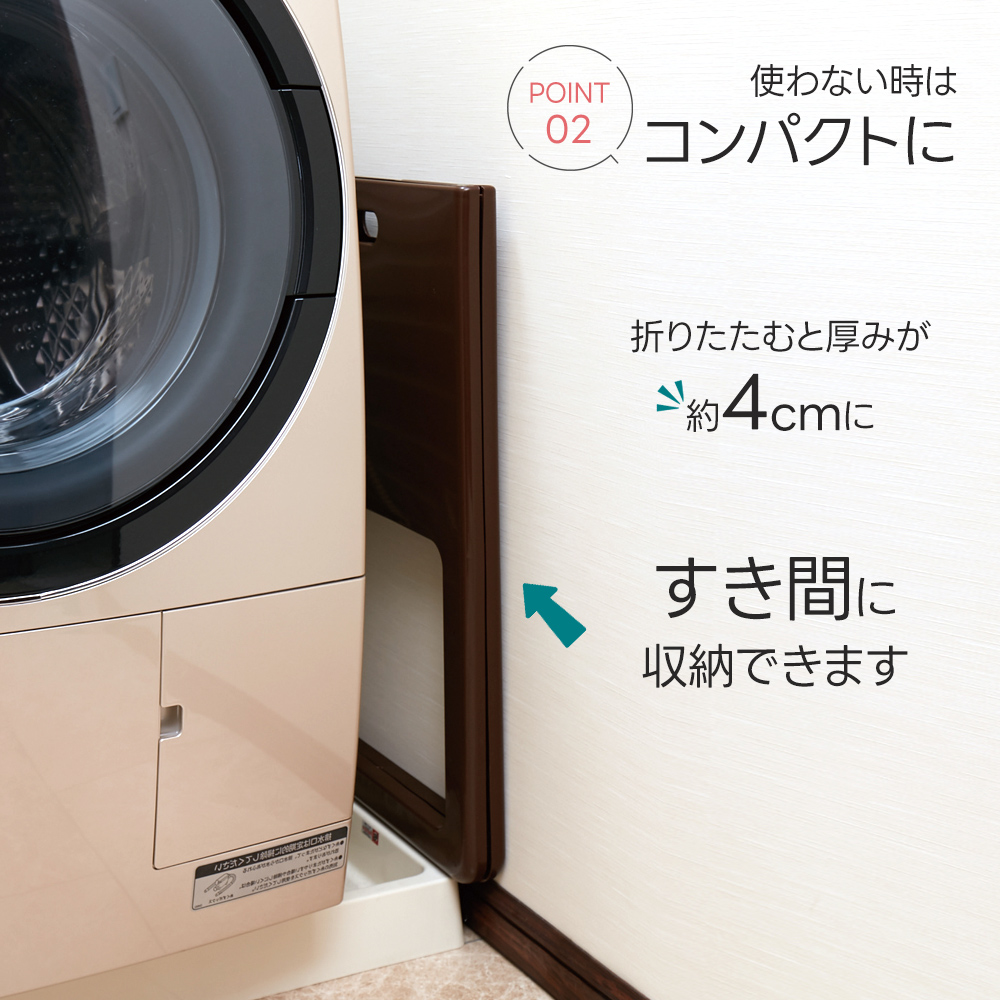 ランドリーバスケット 折りたたみ 脚付き 洗濯...の詳細画像4