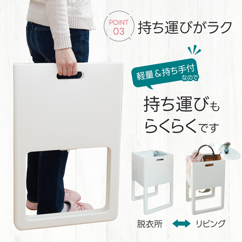 ランドリーバスケット 折りたたみ 脚付き 洗濯...の詳細画像5