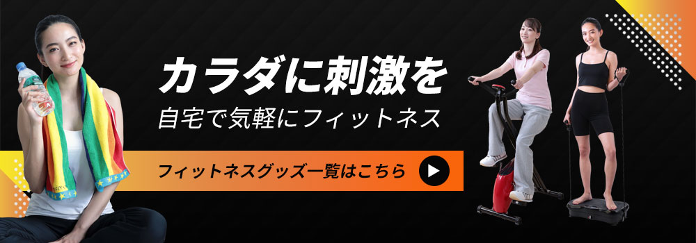 ぶるぶる振動マシン 1年保証 ダイエット 室内運動 静音 有酸素運動 ぶるぶる振動マシン 1年保証 ダイエット 室内運動 静音 有酸素運動