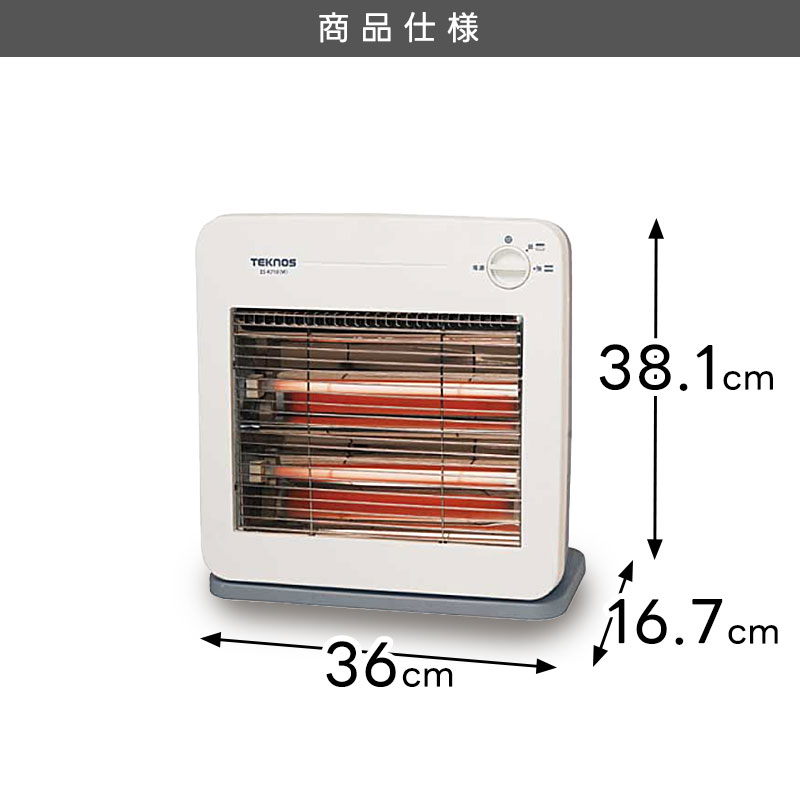 1200W 遠赤外線暖房器 スタンド付き 1200W 遠赤外線暖房器 スタンド付き Amazon | CHISYOU 電気ストーブ