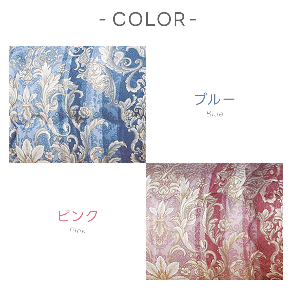 ☆cozy☆抗菌防臭ライトダウン羽毛掛けふとん 花柄 ピンクブルー2色組