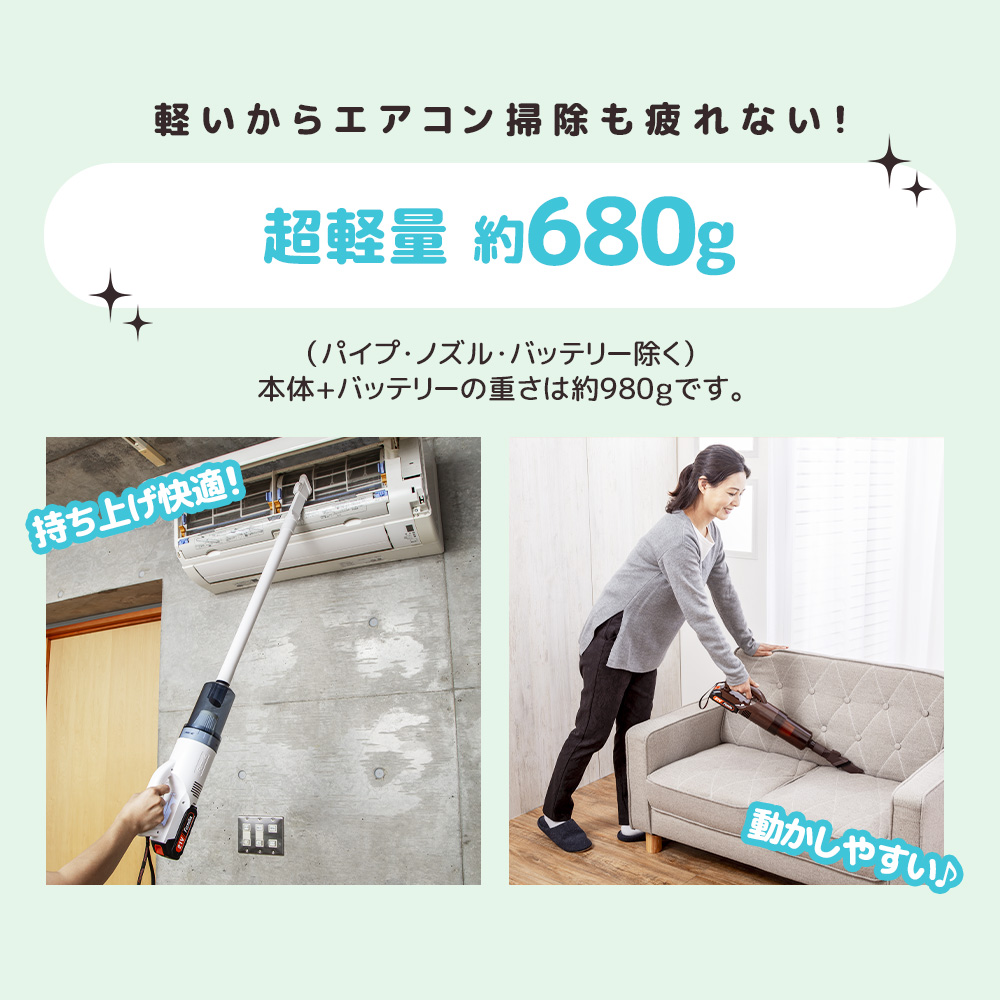 ファミラ 充電式 ハイパワー クリーナー 掃除機 コードレス