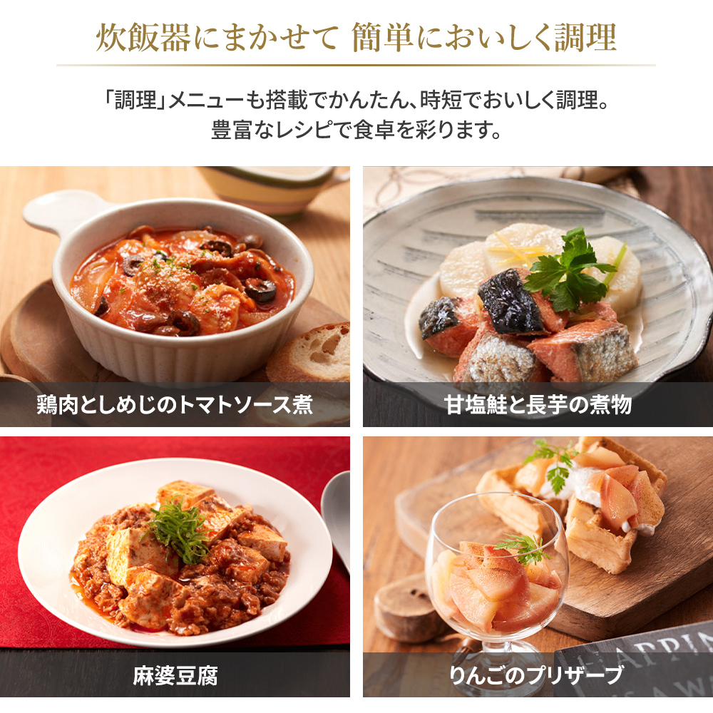炊きたて TIGER 圧力IHジャー炊飯器 JRI-G100 5.5合 日本製 かまど 3年