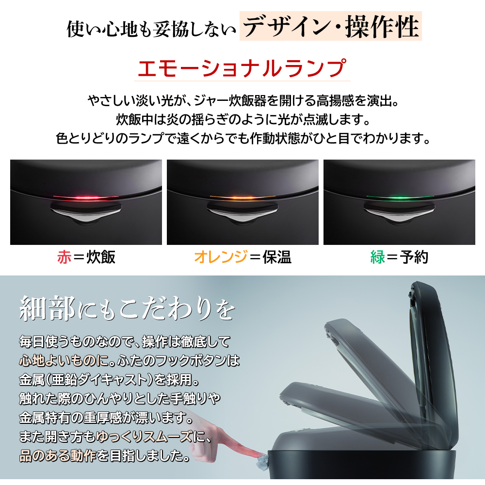 炊きたて TIGER 土鍋圧力IHジャー炊飯器 JRX-S100 5.5合 日本製 本土鍋