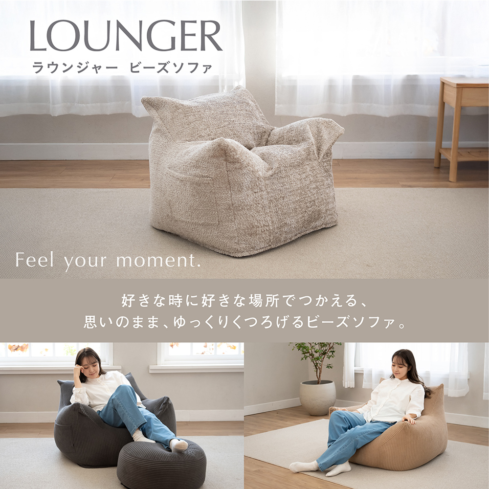 フレックス販売 ウレタンソファ フォームデエル コーデュロイ生地 グレー FDL 楽天市場】Flex フォームデエル FDL-150K L型ソファ ウレタン