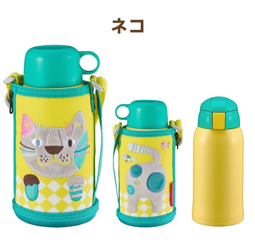 タイガー 真空断熱ステンレスボトル 600ml 2WAY ストロー コップ