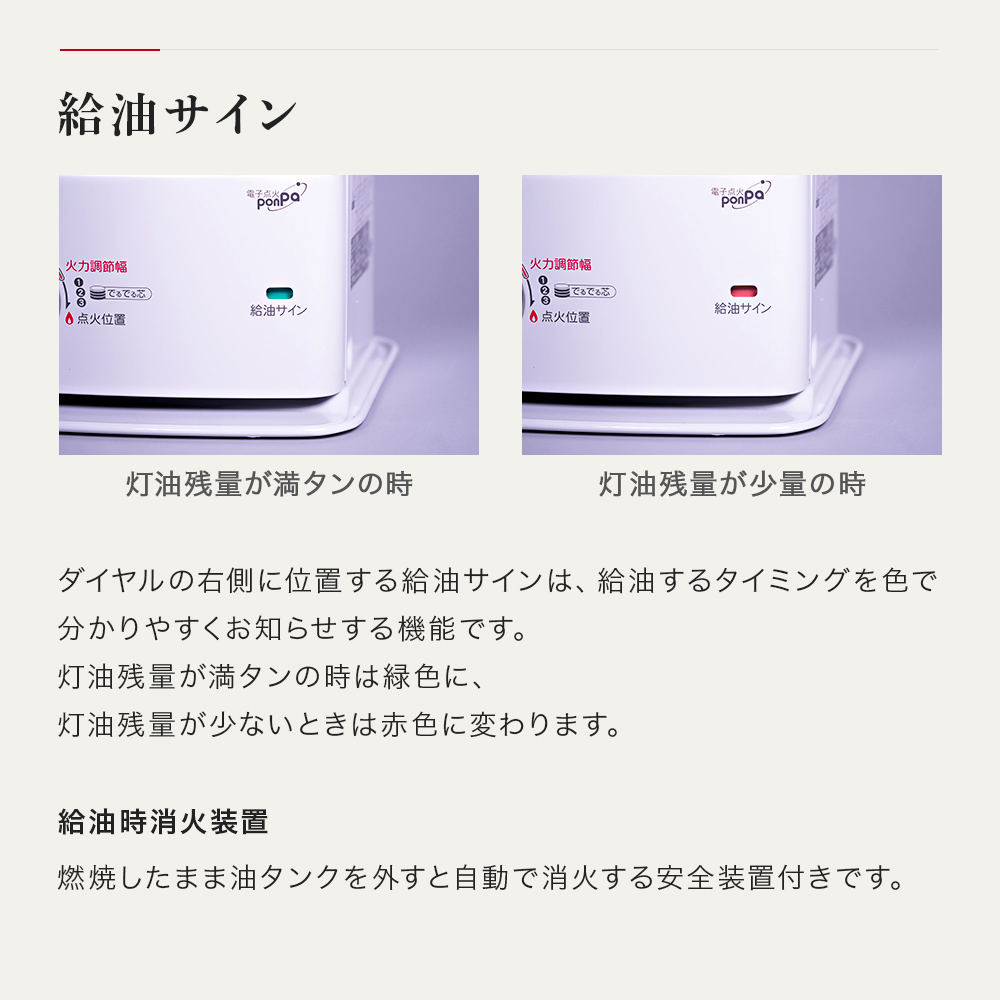 トヨトミ 石油ストーブ RS-H29(H) グレー 反射形ストーブ オンライン