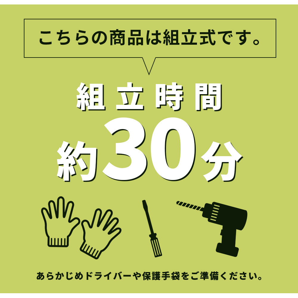 SANKA（サンカ） SK-0850 流し台 シンク ステンレス 85cm 屋外