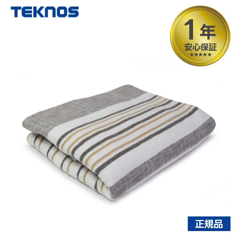 電気敷毛布 電気毛布 洗える TEKNOS EM-510M 140×80cm 丸洗い可 省エネ 50W 安全設計 テクノス
