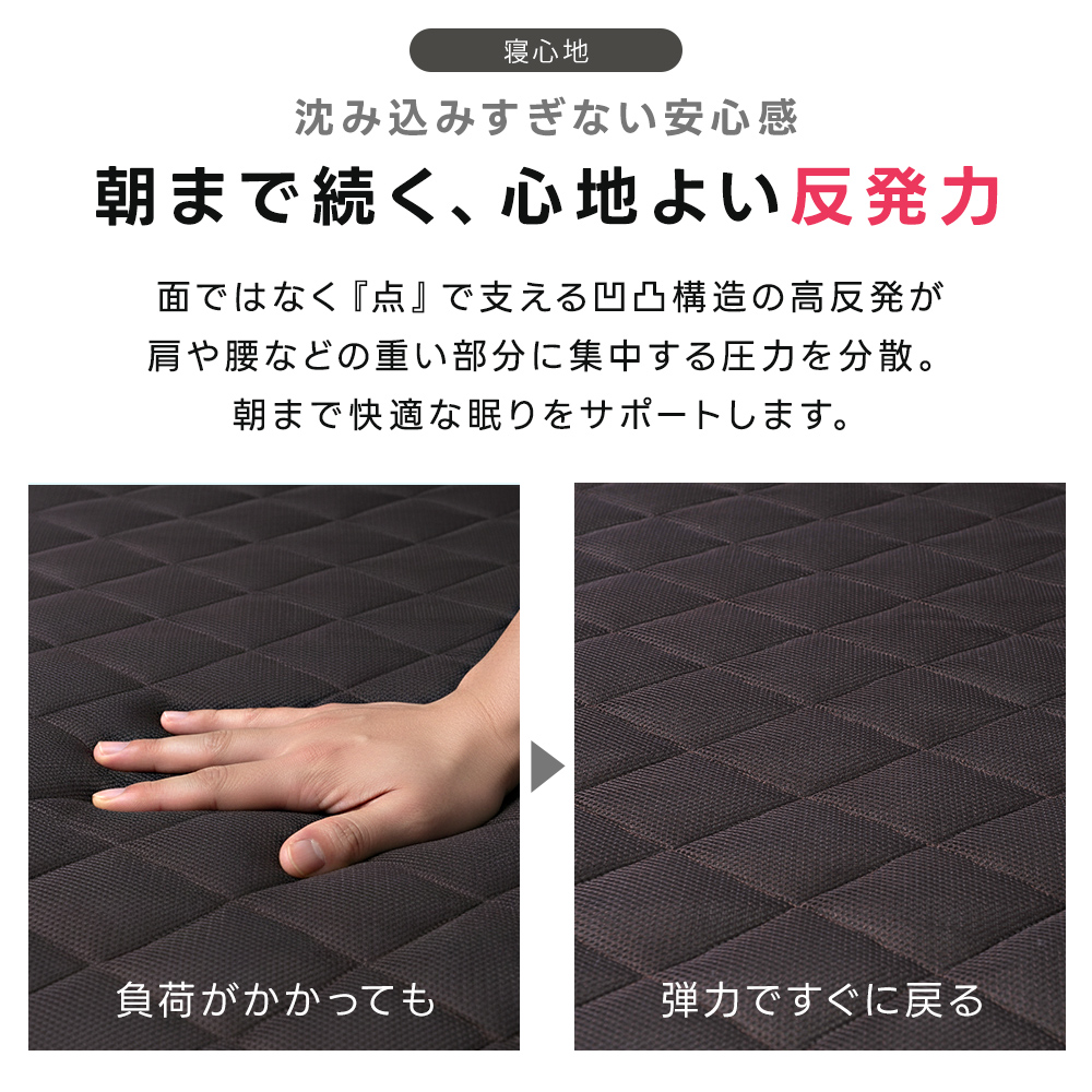 電動ベッド リクライニング 介護 ベッド 収納式 シングル 簡易ベッド
