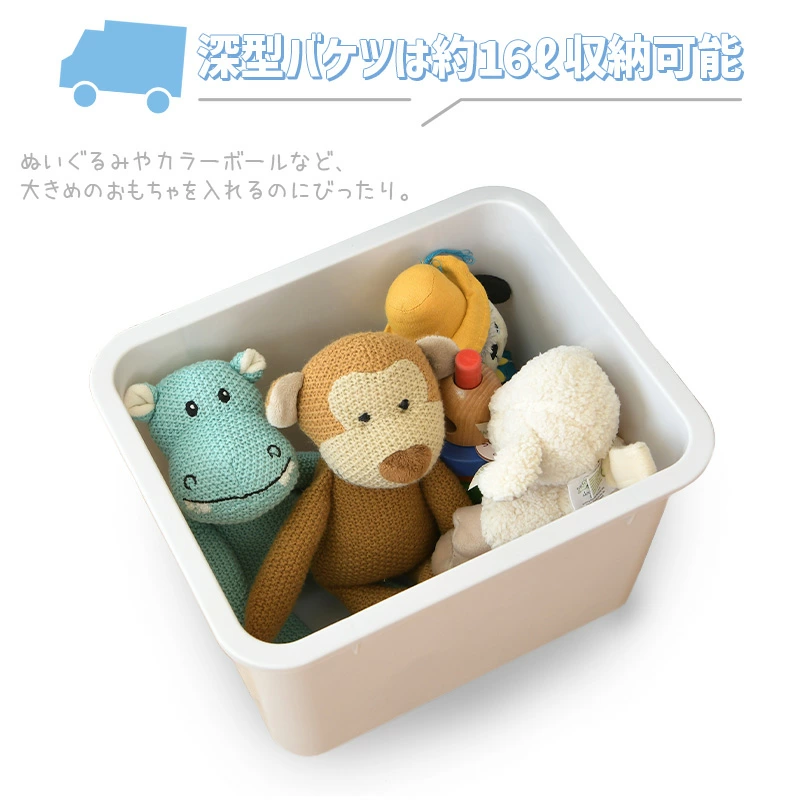 トラック型おもちゃ入れ トラック 車 おしゃれ かわいい おもちゃ収納 トラック型おもちゃ入れ トラック 車 おしゃれ かわいい おもちゃ収納