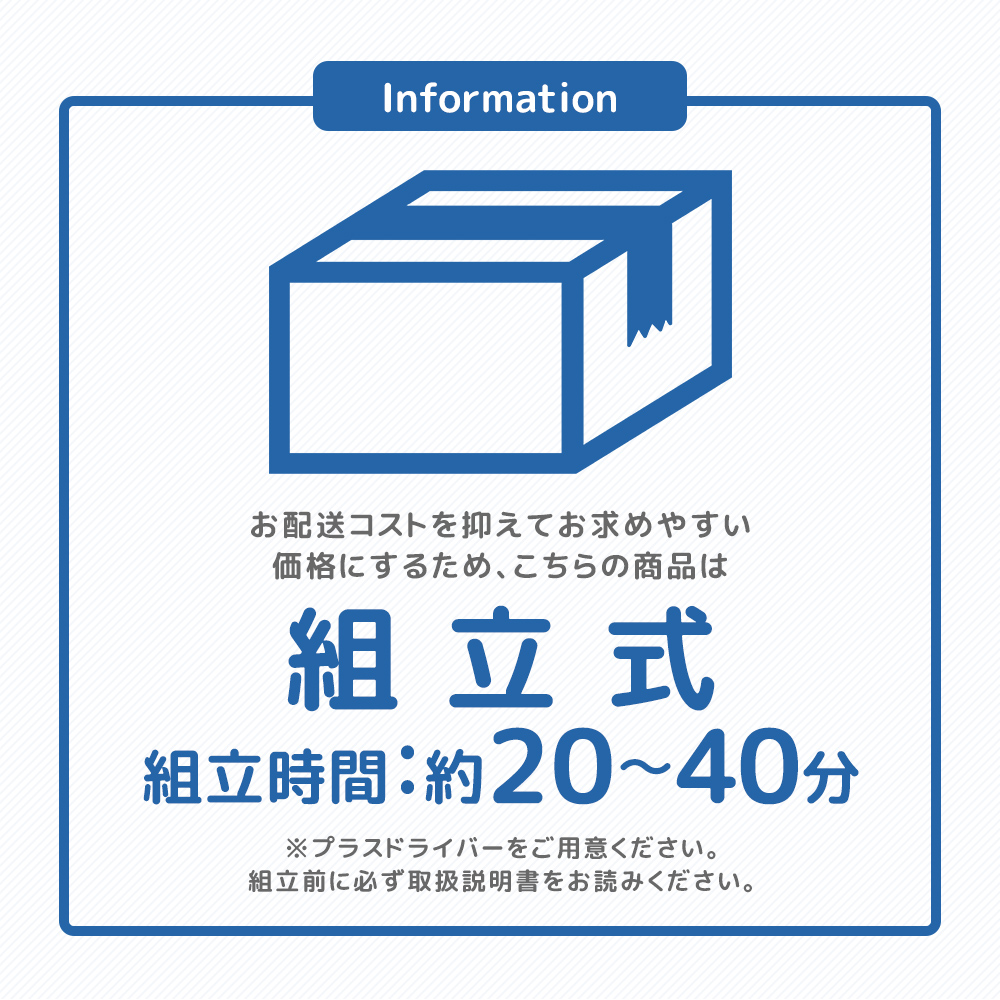 アルミ製 シャワーステップ 高さ調整 背なし ...の詳細画像5