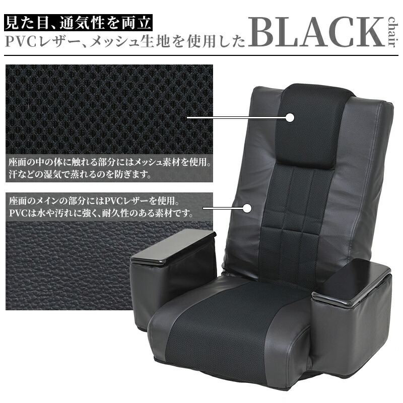 回転座椅子 ロータイプ 肘掛け付き ひとり用ソファ おしゃれ 完成品 