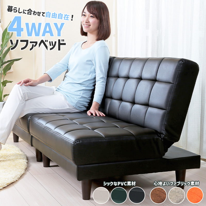 Haaa*❋ページ ホワイト電動リクライニングソファ Haaa*❋様専用ページ ホワイト電動リクライニングソファ 【公式通販】