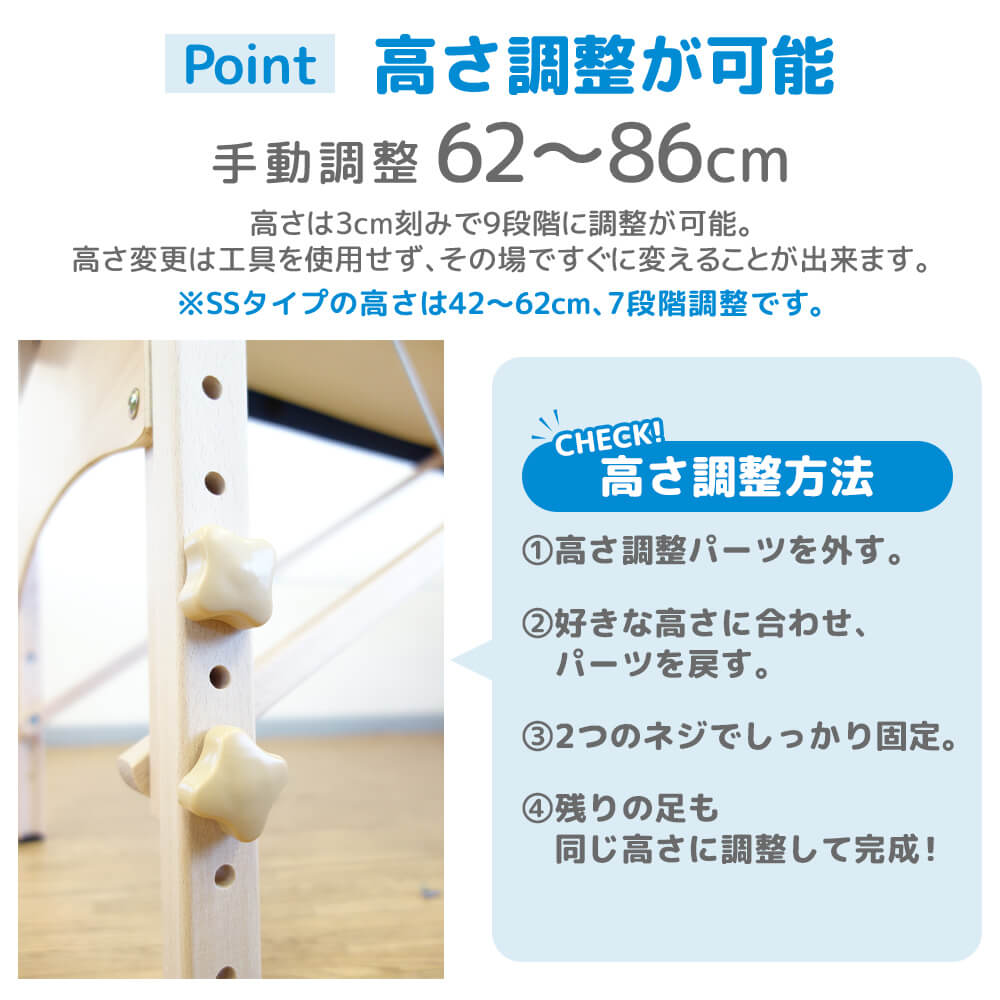 最長2m対応!マッサージベッド 柔軟 折りたたみ 軽量 格安 コンパクト