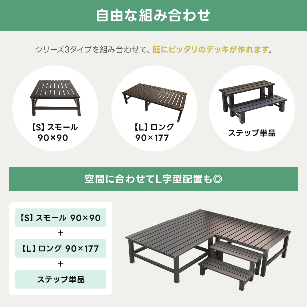 アルミステップ おしゃれ 2段 縁側 ステップ台 階段 庭 アルミデッキ
