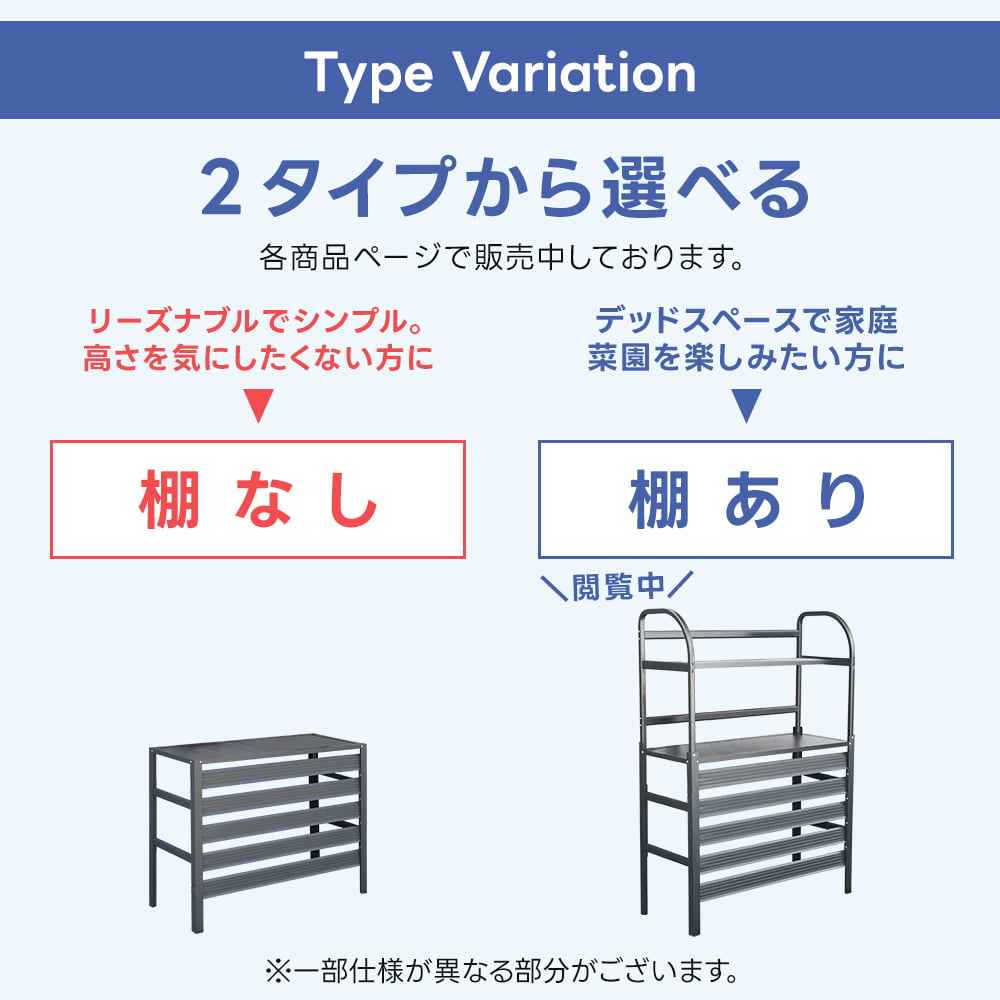 室外機カバー アルミ エアコンラック エアコンカバー 目隠し ホワイト